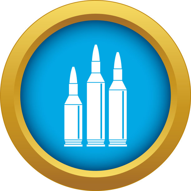 子弹弹药图标蓝色孤立图片下载