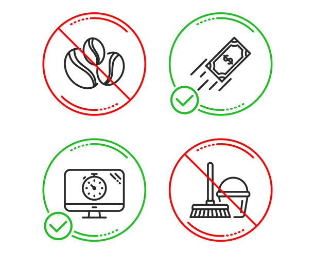 Seo定时器咖啡浆果豆和快速付款图片下载