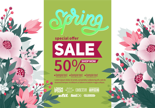 春天的背景是绿叶和鲜花图片下载