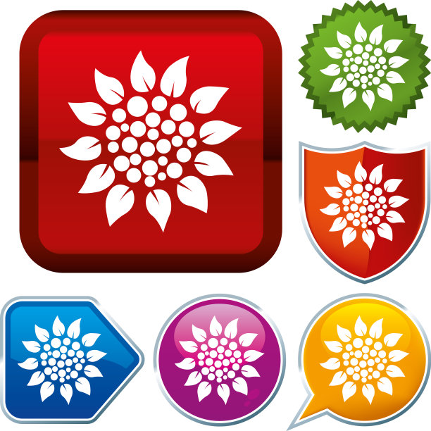 在向日葵按钮上设置闪亮图标系列图片下载