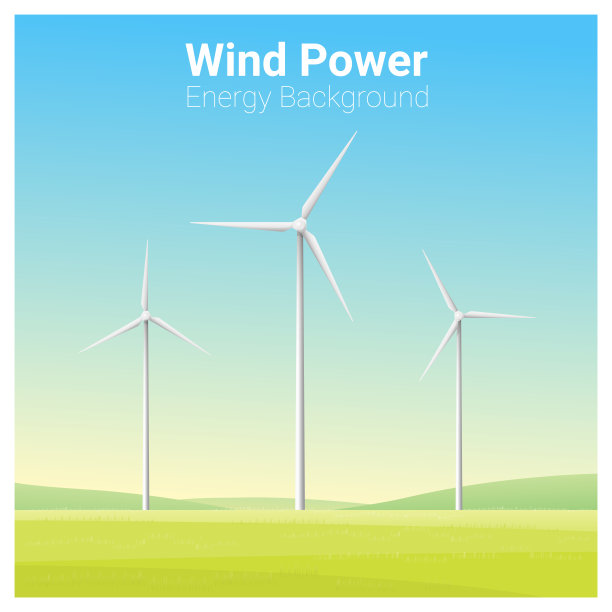 能源概念背景与风力涡轮机22图片下载