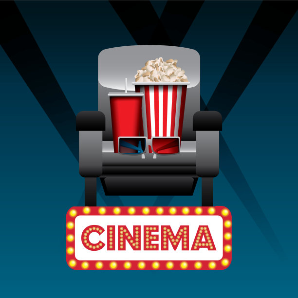 影院娱乐元素图标图片下载