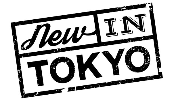 新的东京橡皮图章图片下载