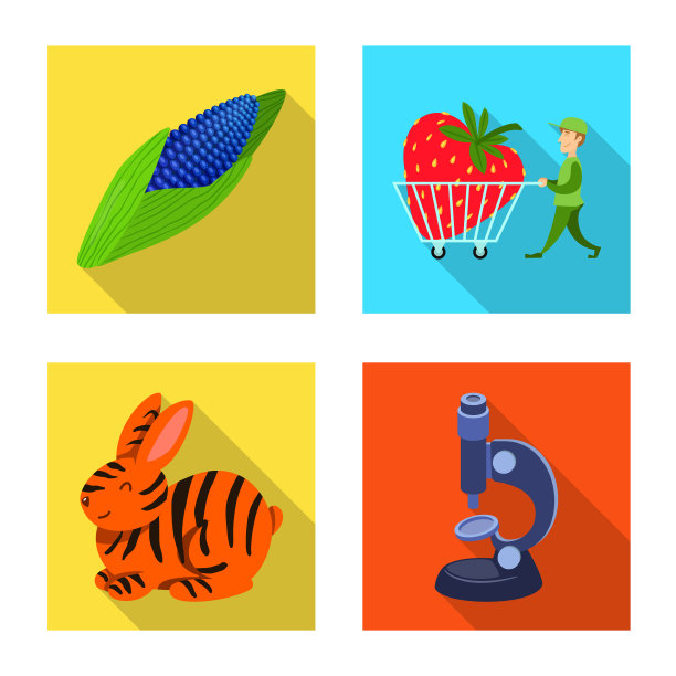 孤立的测试对象和合成图标图片下载