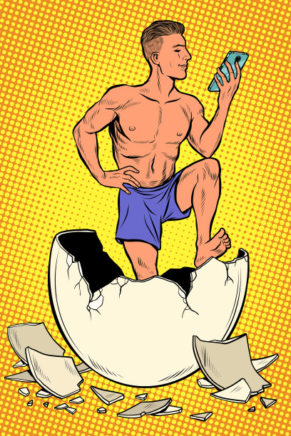 刚出生的男婴只穿着内衣看小玩意图片下载