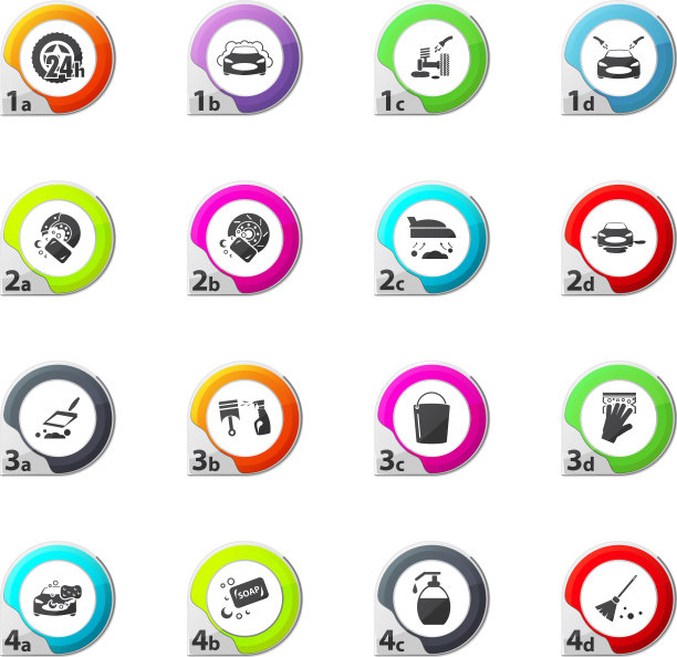 洗车淋浴服务图标集图片下载