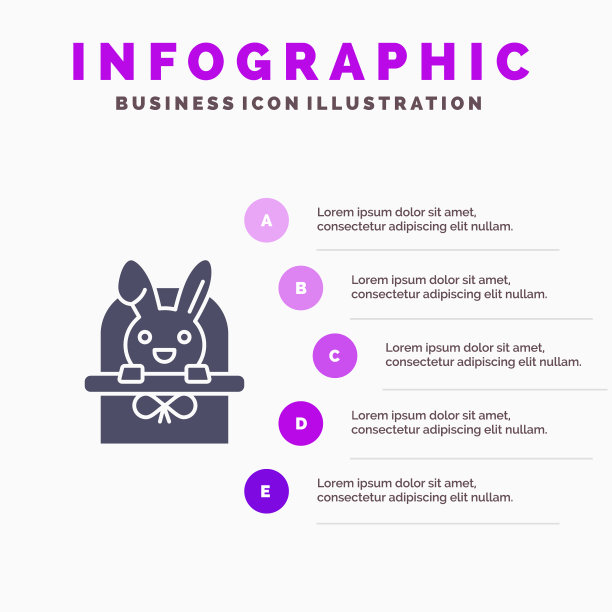 篮子购物车复活节假期固体图标图片下载