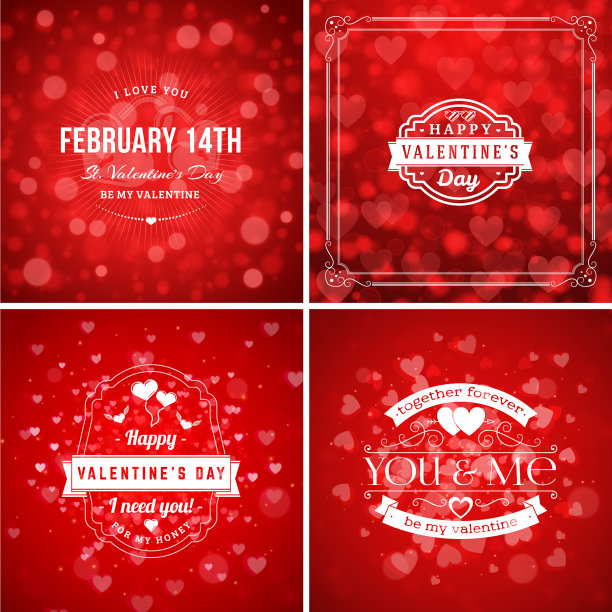 一套情人节贺卡或海报图片下载