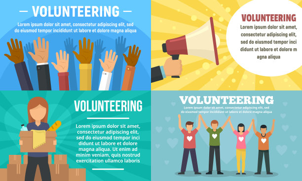 志愿旗帜设置扁平化风格图片下载