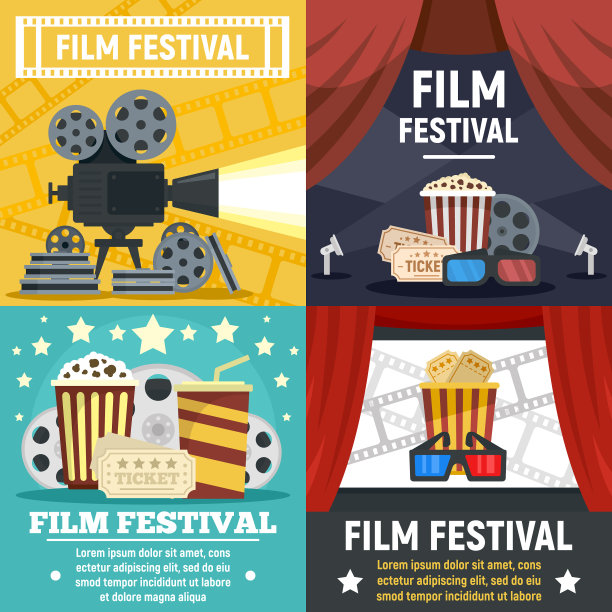 电影节横幅设平风格图片下载