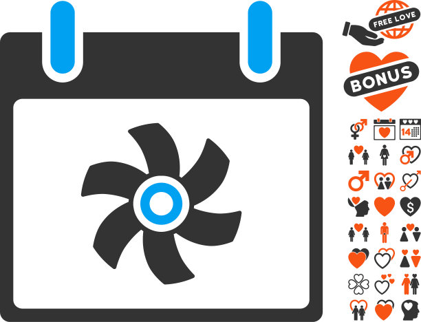粉丝日历日图标与情人节奖金图片下载