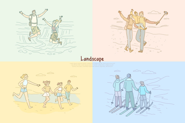 家庭度假度假旅游露营图片下载