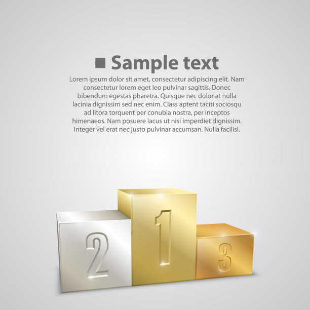 赢家讲台图片下载