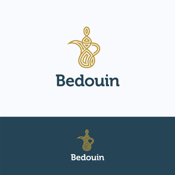 阿拉伯语茶壶标志图片下载