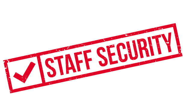 员工保安橡皮章图片下载