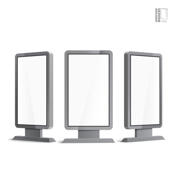 逼真的3d户外灯箱广告图片下载