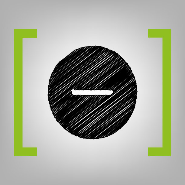 负号负号图片下载