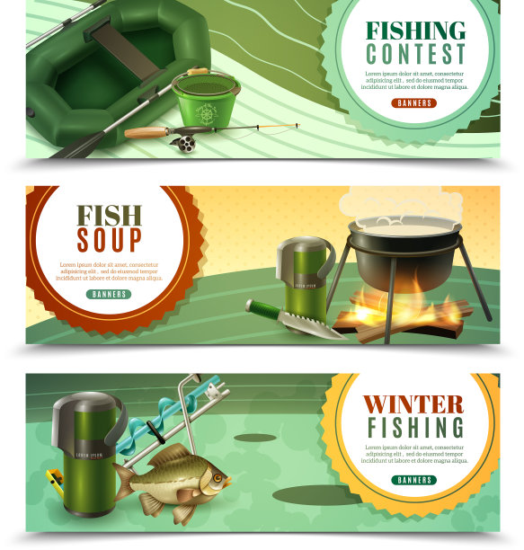 垂钓运动横横幅套图片下载
