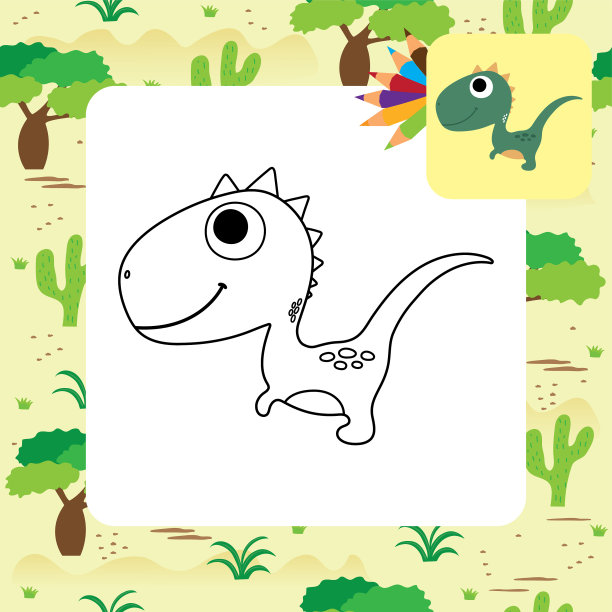 可爱的卡通恐龙着色页图片下载