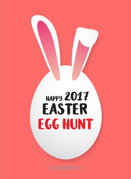 有趣的复活节贺卡兔子耳朵里的蛋图片下载