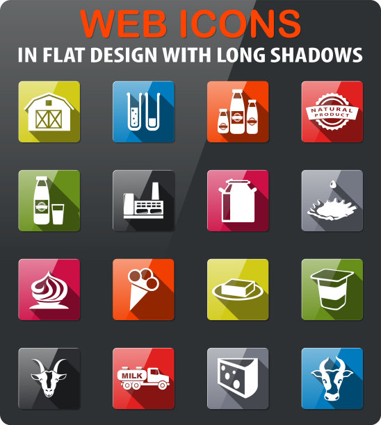 牛奶行业图标图片下载