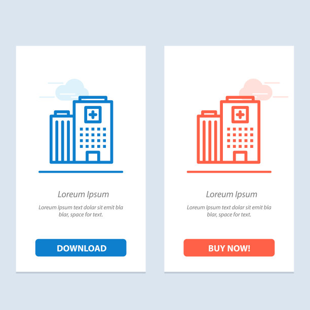 医院的医疗大楼是蓝色和红色的图片下载