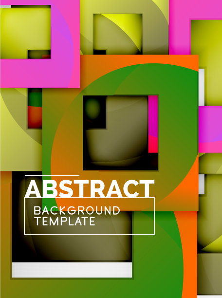 背景抽象正方形几何极小图片下载