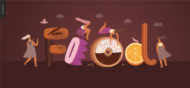 甜点的诱惑字体图片下载