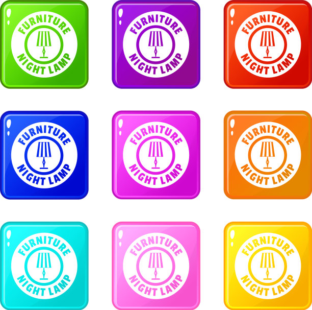 夜灯图标集9种颜色收集图片下载