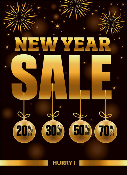 新年销售横幅上放着烟花图片下载