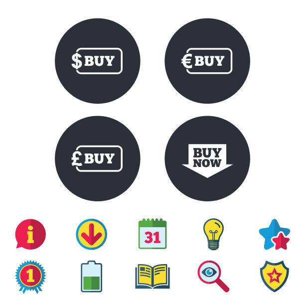 现在购买箭头标志网上购物图标图片下载