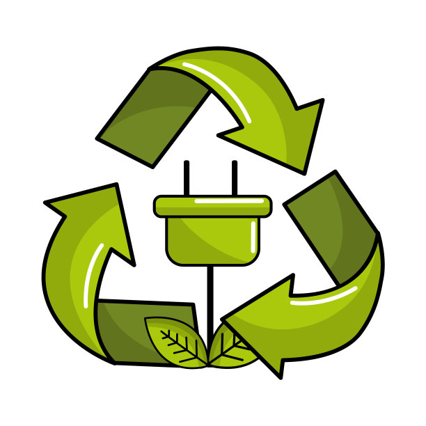 减少电源线图标图片下载