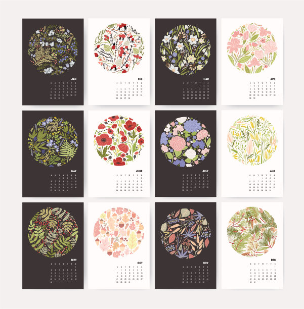 2018年的自然挂历图片下载