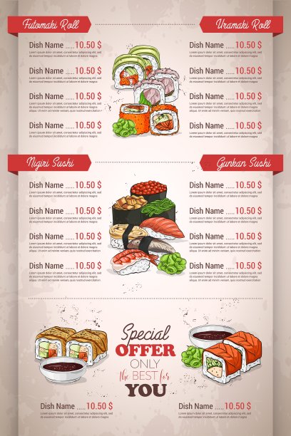 餐厅垂直彩色寿司菜单图片下载