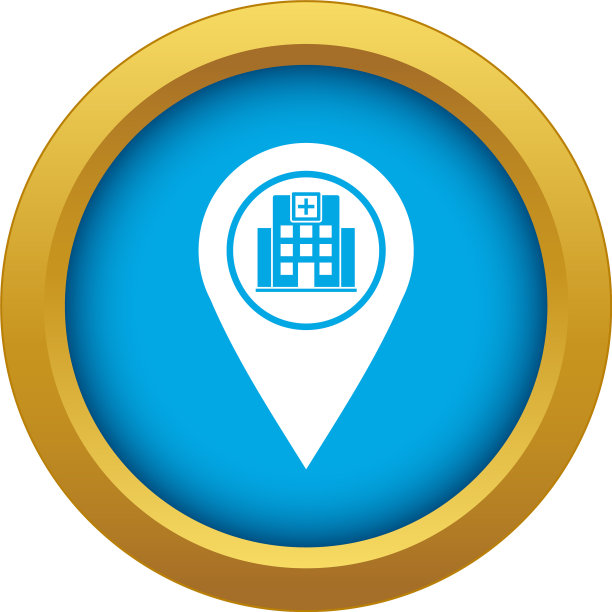 带有蓝色医院建筑图标的地理标签图片下载