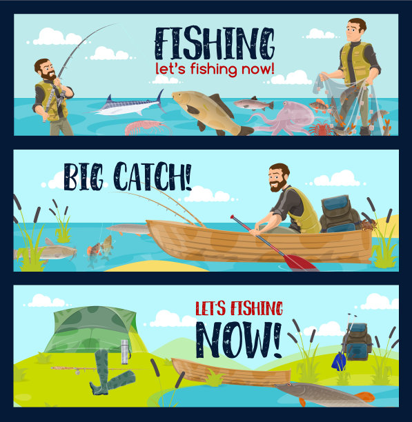 渔夫用钓竿、滑车和鱼捕获图片下载