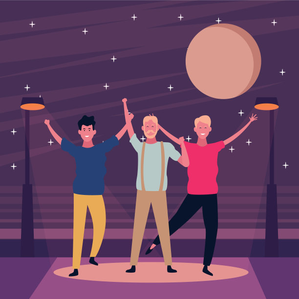 人们跳舞，玩得很开心图片下载