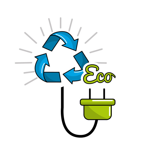 减少电源线图标图片下载