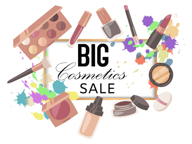 大型化妆品销售横幅图片下载