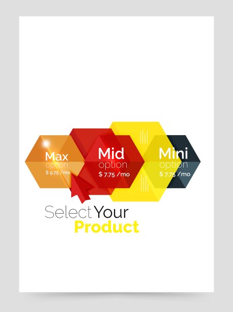 商务用a4宣传册或宣传单模板图片下载