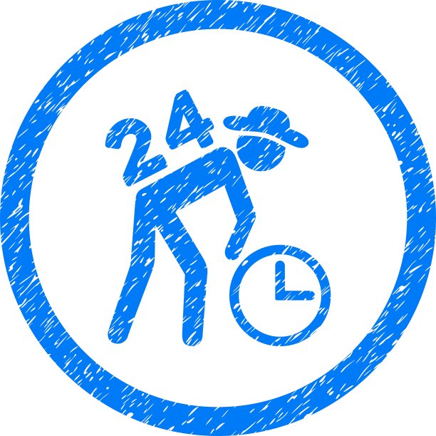 24小时工作圆形图标橡胶图章图片下载