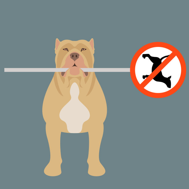 这只狗用牙齿咬着一个路标图片下载