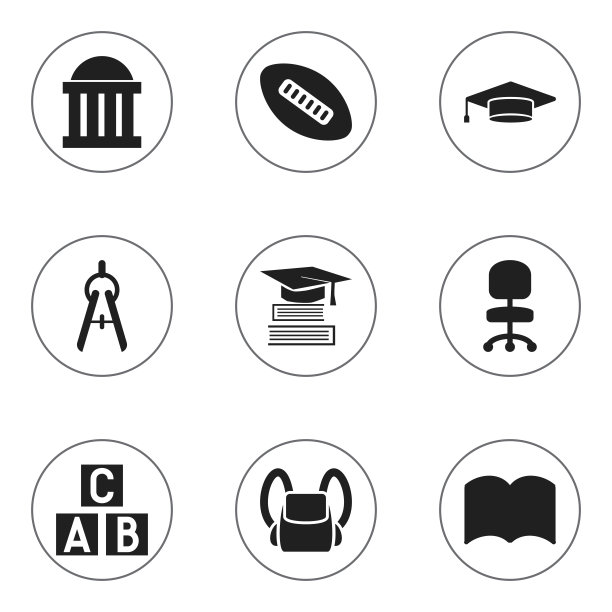 一套9可编辑的教育图标包括图片下载