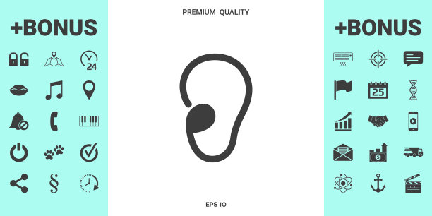 耳朵符号图标图片下载