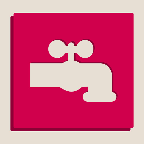 水龙头标识灰度图片下载