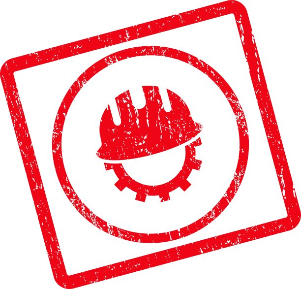 开发硬帽图标橡胶图章图片下载