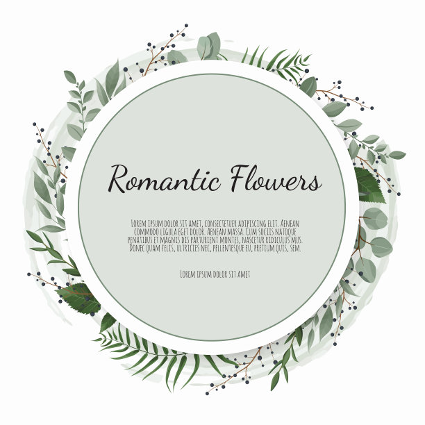 卡片与树叶和几何框架花卉图片下载