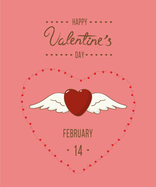 情人节贺卡明信片或派对图片下载