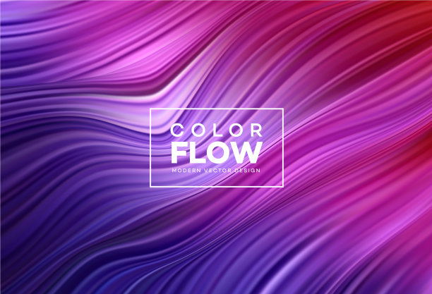 现代彩色流动海报波浪液体形状中图片下载