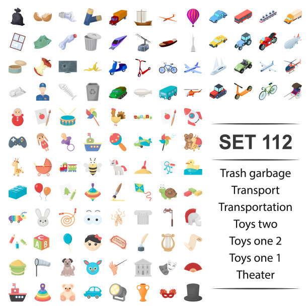 trasn垃圾运输图片下载